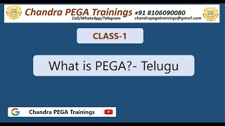 {తెలుగు}Class-1-Pega- PEGA BATCH OCT 16 2024 ||Check desc- Joining Link Below ||#pega