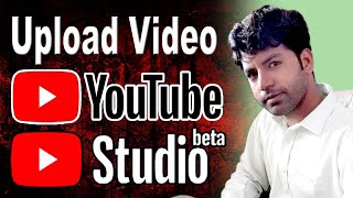 how to upload video on youtube studio beta | What Is Hash Tag?