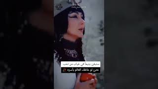 ستبقئ يتيمآ..في غياب من تحب...