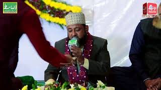 Ae Rasool-e-Ameen Khatam-Ul-Mursaleen By Javed Qadri Al-Ghousia Official FULL HD 2019