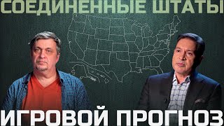 Андрей Безруков в гостях у Михаила Кожаринова