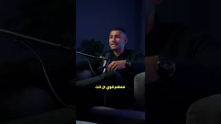 ازاي تبقي احسن version ليك