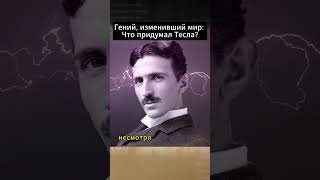 Еще больше интересных людей в моем телеграмм канале по ссылке в описании профиля!  #история