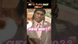 Guess Who the Celebrity Is? #trending #rctvflashbackfriday #youtubeshorts #shorts #fyp #celebrity