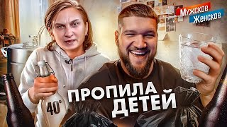 ДЕТИ ЗА НАСЛЕДСТВО - МУЖСКОЕ ЖЕНСКОЕ