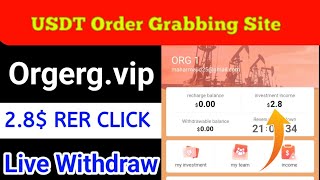 USDT Order Grabbing Site || New USDT Earning Website Today || Live withdrawal proof