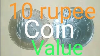 10Rupees Coin Value Oms || 10Rupees Oms Coin  Price ||10Rupees coin Value ||Bikramsinghbt studio