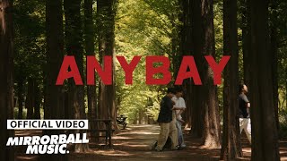 [MV] Jayu(자유) - ANYBAY