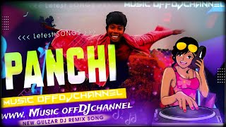 🔥🔥Panchhi Banu udati firu mast Gagan mein Dj Full Dance Bass Mix old New Dj song by    RangeRemix