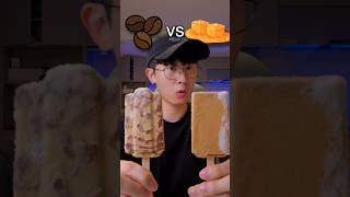 Coffee Ice Cream or Caramel Ice Cream