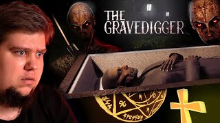 ЖИВУ НА КЛАДБИЩЕ 6 НОЧЕЙ - The Gravedigger #3