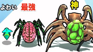 ハエがクモを食べすぎたらとんでもない進化した【 Insect Evolution Run 】