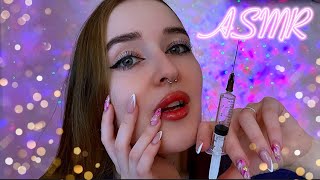 АСМР 💉ТРЕШ КОСМЕТОЛОГ сделает  ГУБЫ 👄 😱/ASMR TERRIBLE COSMETOLOGIST WILL DO LIPS 💥