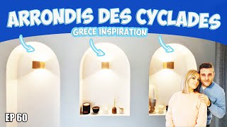 Arrondis des Cyclades - EP 60 - Inspiration Grèce