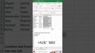 How to combine text from two or more cells into one cell. #exceltutorial #excel #exceltips