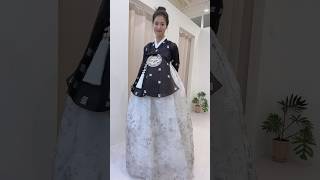 MZ세대가 한복 입는 방법? #한복 #hanbok #fashion #korea (with 소온한복)