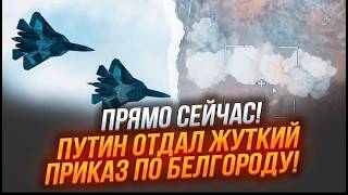 ⚡️⚡️ В ЭТИ МИНУТЫ! Русские ОРГАНИЗОВАННО ОТСТУПАЮТ на восточной берег СЕЙМА! ВСУ ПОДОРВАЛИ 2 моста!