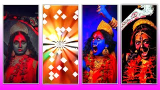 (XML File) Kali Puja Alight Motion Video Editing Kali Puja Humming Bass Dj Status Instagram Trending