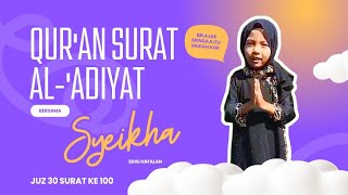 Q.S AL'ADIYAT|| Hafalan Anak paud