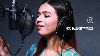 Sonali Sonawane | Nakhrewali | #Ad