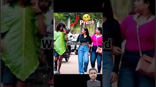 girls prank on #funny #comedy #prank #fun #memes #comedyvideos #pranks #funnyprank #live #trending