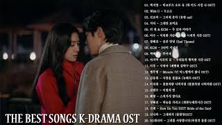 ✔드라마 OST 명곡 Top 20 💖 영화 사운드 트랙 컬렉션 광고 없음 💖 BEST 최고의 시청률 명품 드라마 OST [HD]