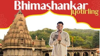 Bhimashankar Jyotirling | Complete Guide भीमाशंकर ज्योतिर्लिंग |