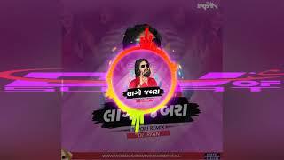 Lago Jabra Vijay Suvada -Tapori Mix Dj Irfan // DJ'S OF SURAT