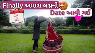 Finally અમારા લગ્નની Date આવી ગઈ 🤩#vlogger#viralipatel #daylivlog