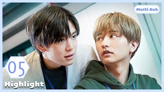 ENG SUB MULTI [Highlight] | Senpai, This Can't Be Love! | EP5