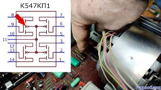 Маяк232 проблемы автостопа...