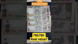 #gna_collection #gna_collection4262 #indianpapermoney #786786_old_indian_notes_buyer