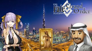 Ha BB Dubai is Here | Summer Ordial Call 3 Banner 2 | FGO JP