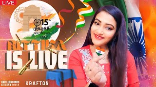 BGMI LIVE Girl Happy Independence Day Facecam ❤️ Teamcode #custom #bgmi #bgmilive #pubgmobile #bgms