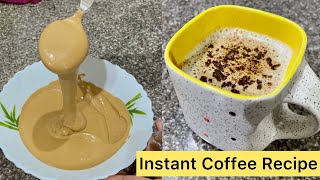 सिर्फ़ 2 मिनट में मशीन जैसी झागदार कॉफ़ी बनाने का सीक्रेट तरीक़ा | Instant Coffee Recipe