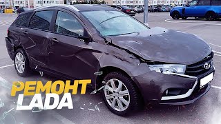 КУЗОВНОЙ РЕМОНТ Lada Vesta. ГЛОБАЛЬНЫЙ РЕМОНТ. ВОССТАНОВЛЕНИЕ ПОСЛЕ ДТП. TOTAL BODY REPAIR