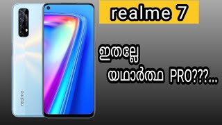 Realme 7 malayalam review