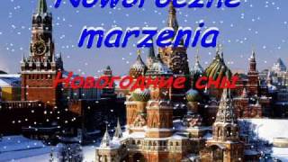 Noworoczne marzenia - ( Новогодние сны ) -Michaił Szufutinski & Jurina Alliegrowa