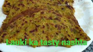 लौकी और multigrain  atte  से बना टेस्टी चिल्ला / Multi grain Veggie Chilla@WannaCookAlong