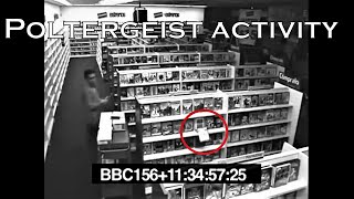 Poltergeist evidence on security camera - 2007 Mexico video analysis