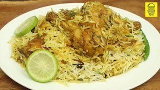 Chicken Kalyani Biryani | Perfect Chicken Biryani Recipe | Best Dum Biryani Ever | Tasted Food