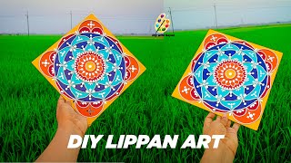 DIY Lippan Art (Design 1) || Transform Your Space with Traditional Indian Decor || DIY with Sayan