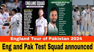 Pak vs Eng Test Squade and Schedule 2024 | Pak vs Eng | Pak vs Eng Test Schedule | Pak vs Eng Test