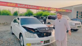 toyota crown 2006 | non custom paid || low price in swat Pakistan