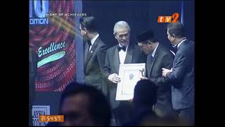 Al Baghdadi Di Anugerah MBOR 2016