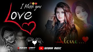 2024 Dj Remix Song 🥀♥️/ Dj | Hard Bass ❤️‍🔥 | Remix | Hindi Song 🥀| | Dj Remix Song nhac