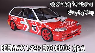 unboxing fullbuild BEEMAX 1/24 EF3 CIVIC Gr.A Scale Car Plastic Model