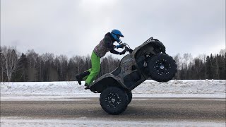 УЧУСЬ СТАНТИТЬ НА YAMAHA GRIZZLY 550