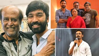 முதுகுல குத்திட்டாங்க | Poes Garden வீடு இவ்ளோ சர்ச்சை ஆகும்னு.....Dhanush பேட்டி