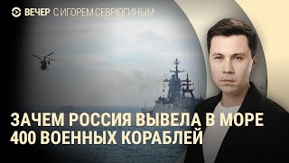 Подмосковье атаковали дроны ВСУ. План эвакуации населения Литвы. Мирный план Шольца | ВЕЧЕР